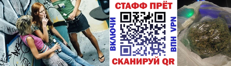Какие есть наркотики Рудня КОКАИН  А ПВП  Меф  ГАШИШ  МАРИХУАНА 