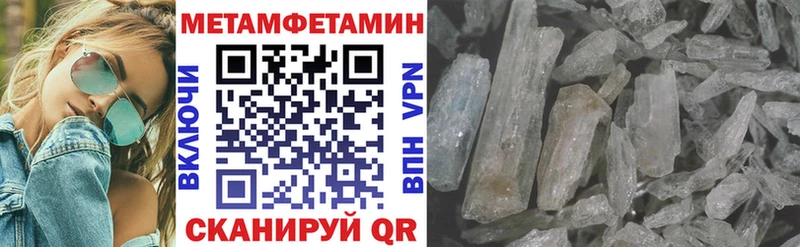 АМФ Розовый  KRAKEN   Рудня  где продают  