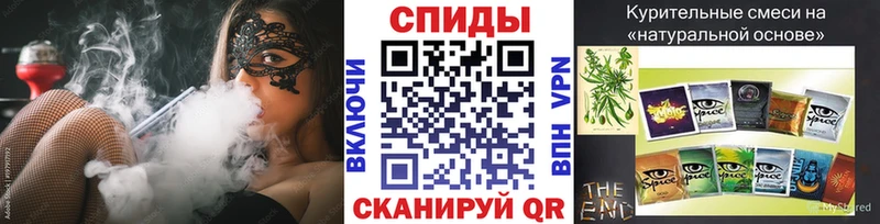 продажа наркотиков  Рудня  Бутират Butirat 