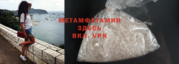 мет Аркадак