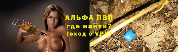 круглые Алексин