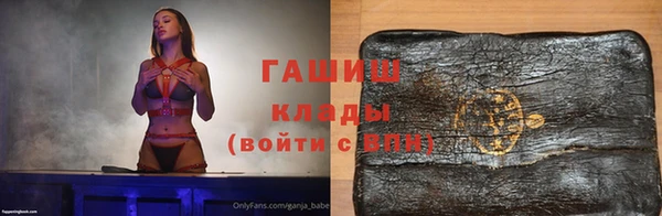 apvp Алексеевка