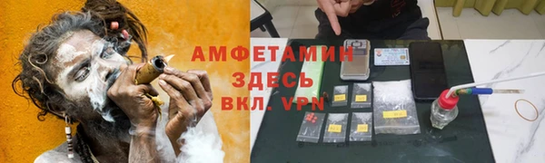 мет Аркадак