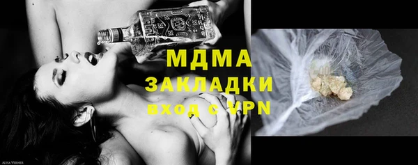 apvp Алексеевка