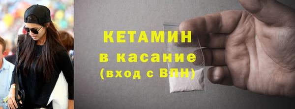 круглые Алексин