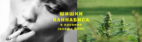 дистиллят марихуана Алзамай