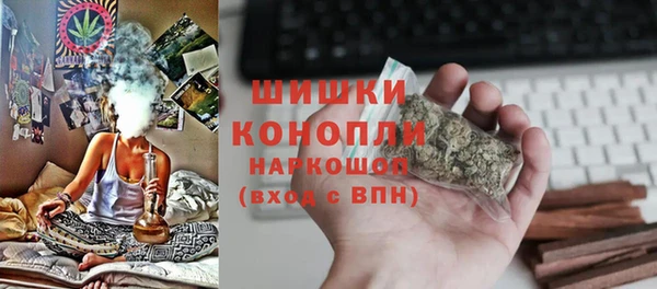 дистиллят марихуана Алзамай