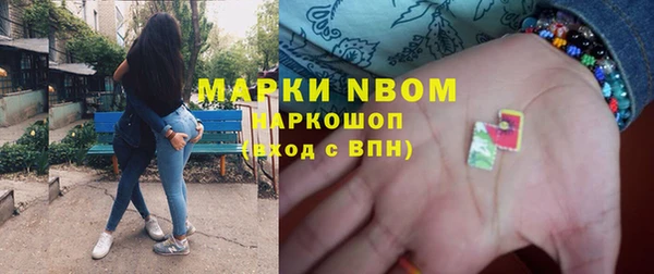 apvp Алексеевка