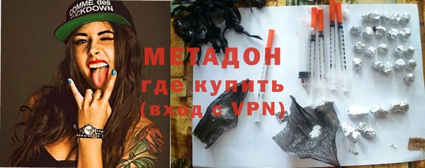 дистиллят марихуана Алзамай