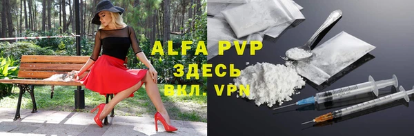 круглые Алексин