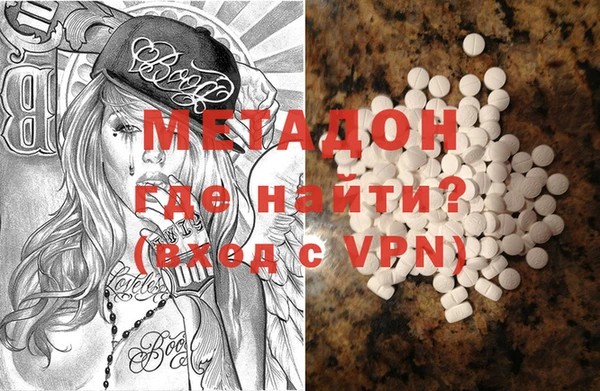 мет Аркадак