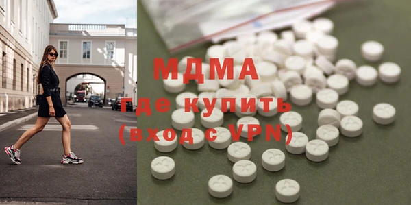 мет Аркадак